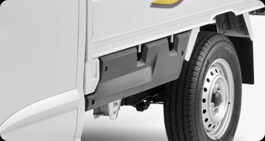 Side Guard Cover