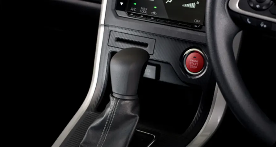 High Front Console with Carbon Ornament